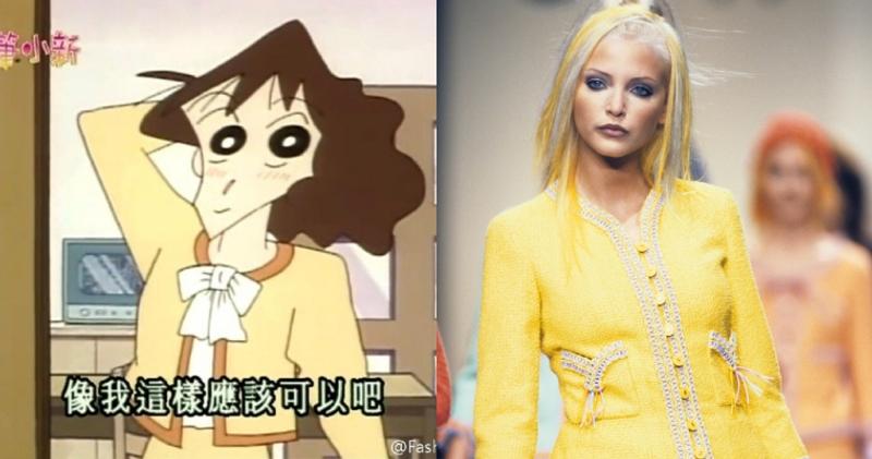 蜡笔小新的妈妈被小新坑了,蜡笔小新妈妈的宝藏回忆