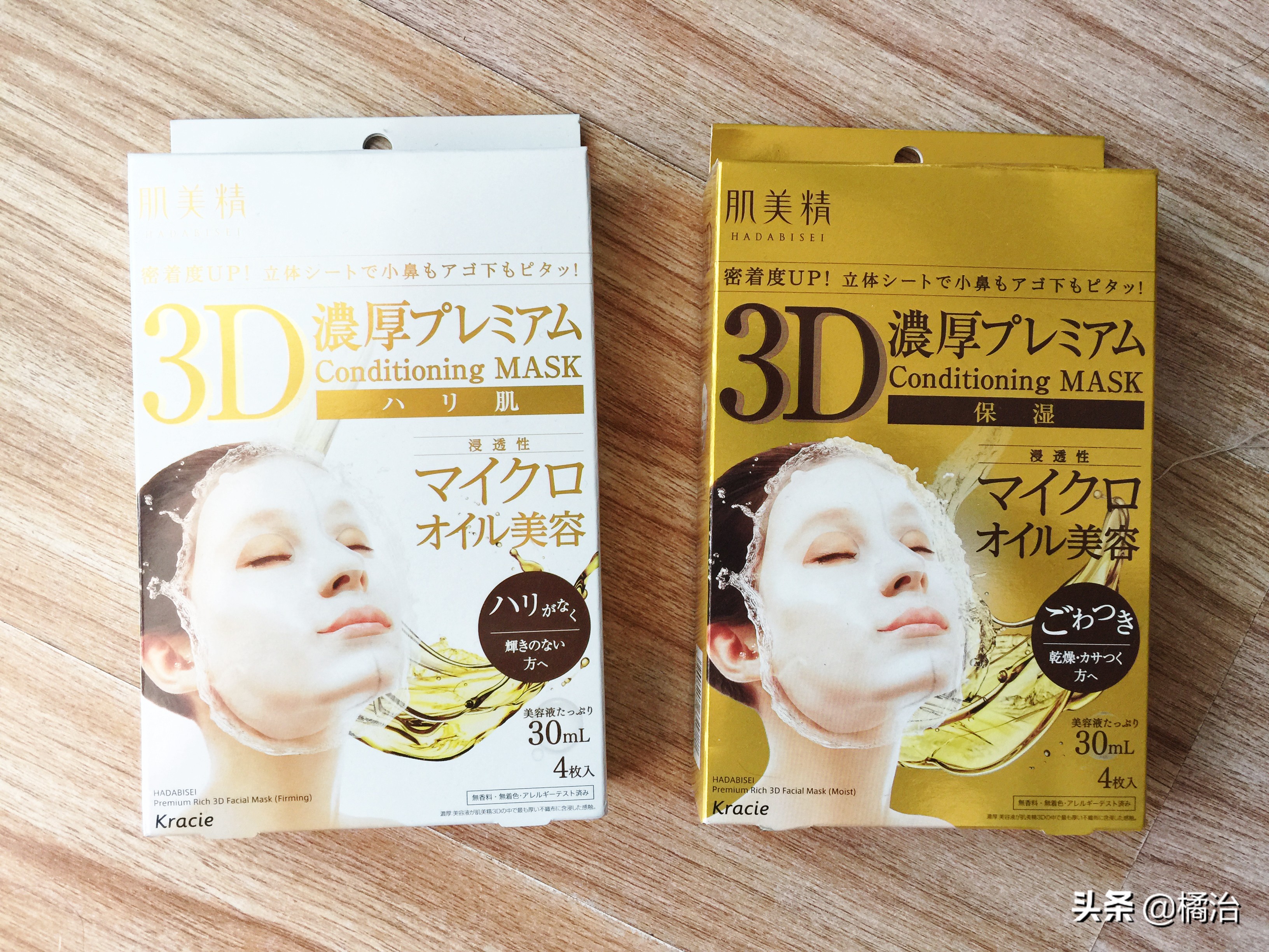 日本必买的10款药妆,日本好的药妆必买清单