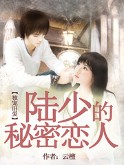 有关墙裂的小说,墙裂推荐一波超好听的有声小说