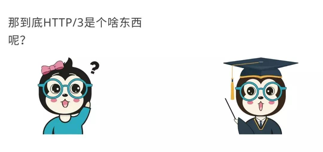 最简单最通俗的http技术讲解,http通俗讲解