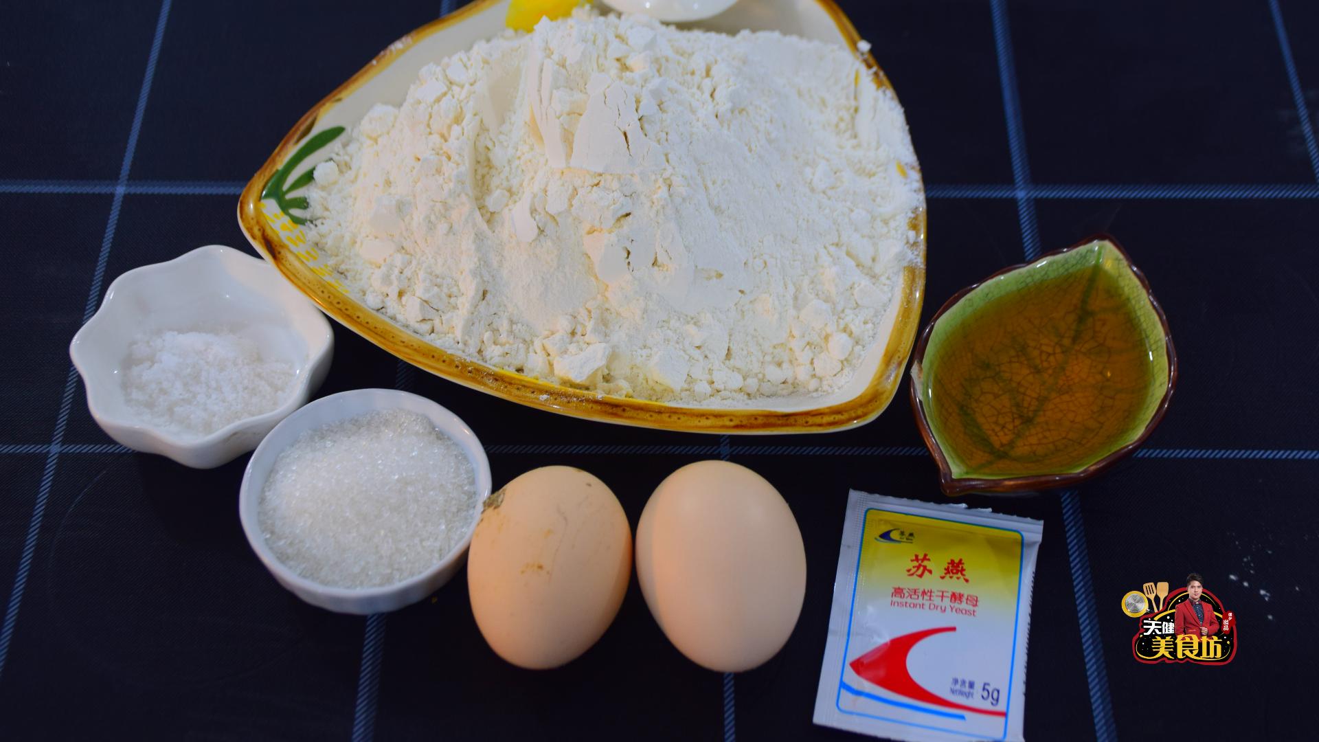 麻花怎么做好吃又酥脆视频,麻花怎么做好吃又简单酥脆