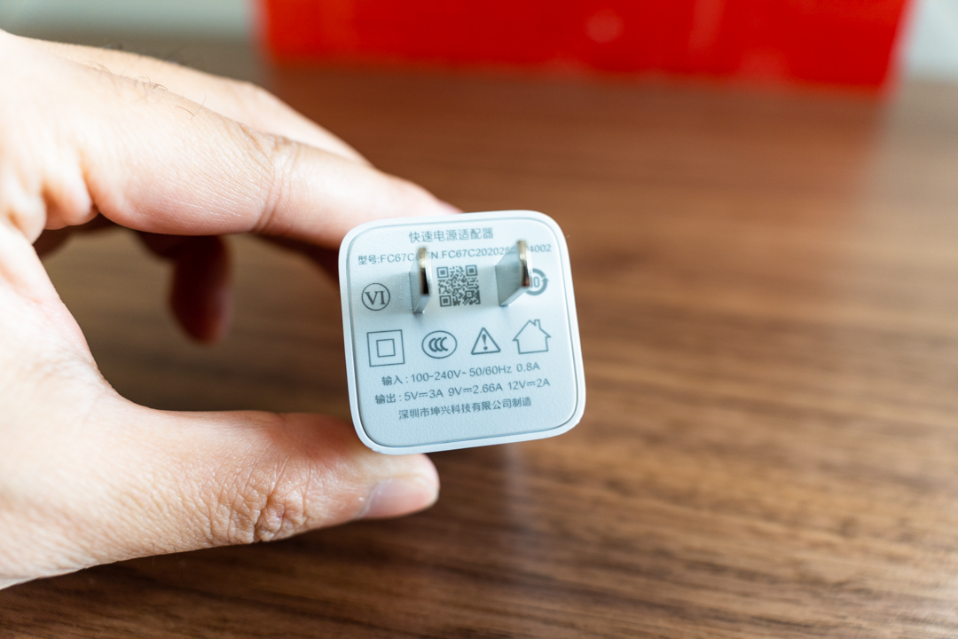 eimio便携显示器,eimio便携显示器m15b怎么充电