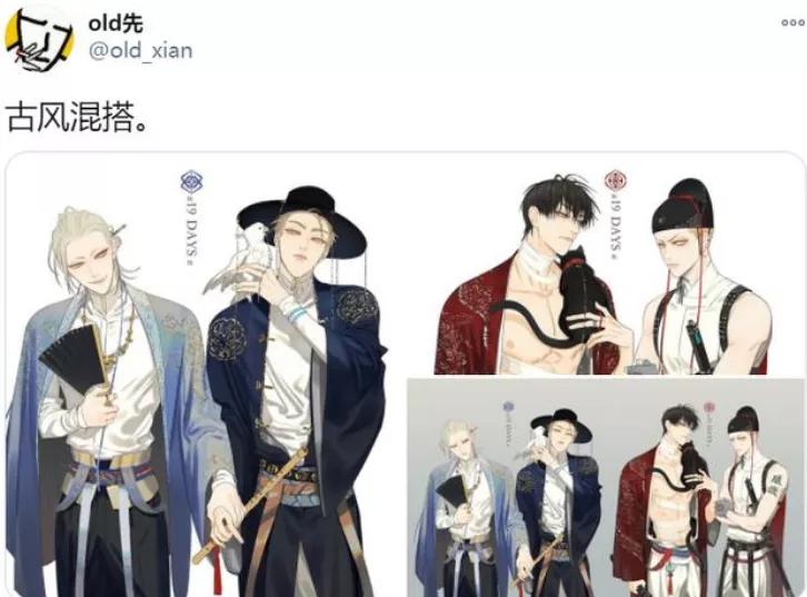 韩国吃播hamzy背景越扒越心惊，公司操作专业，捞钱手段熟练