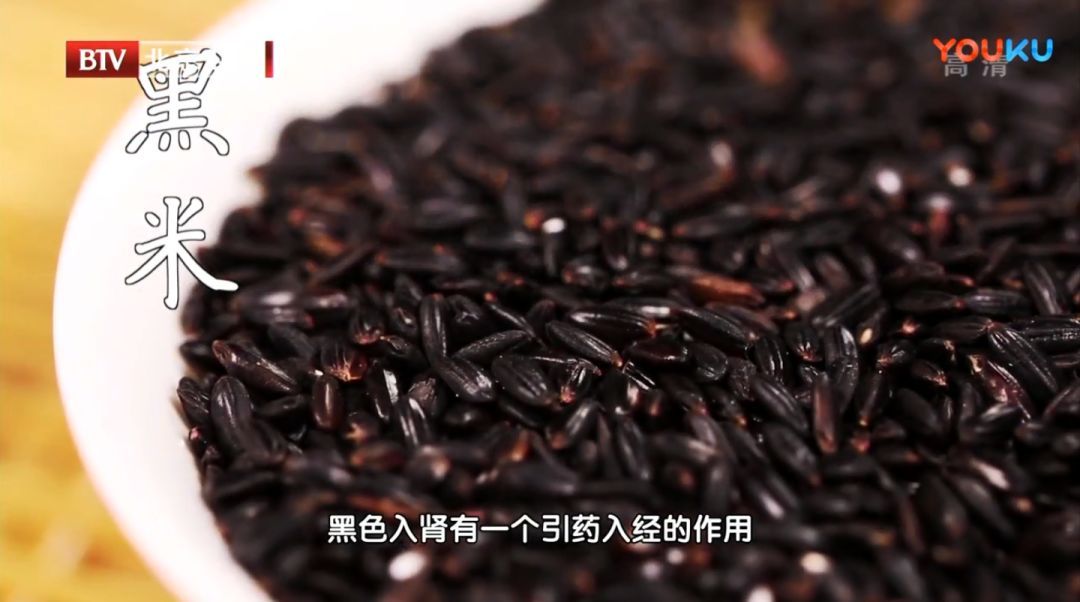 四种黑色食物冬天吃补气又补肾,冬天补肾多吃什么颜色食物