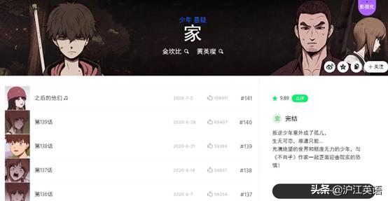 公认最吓人的丧尸电影,世界上最好的丧尸末日生存电影