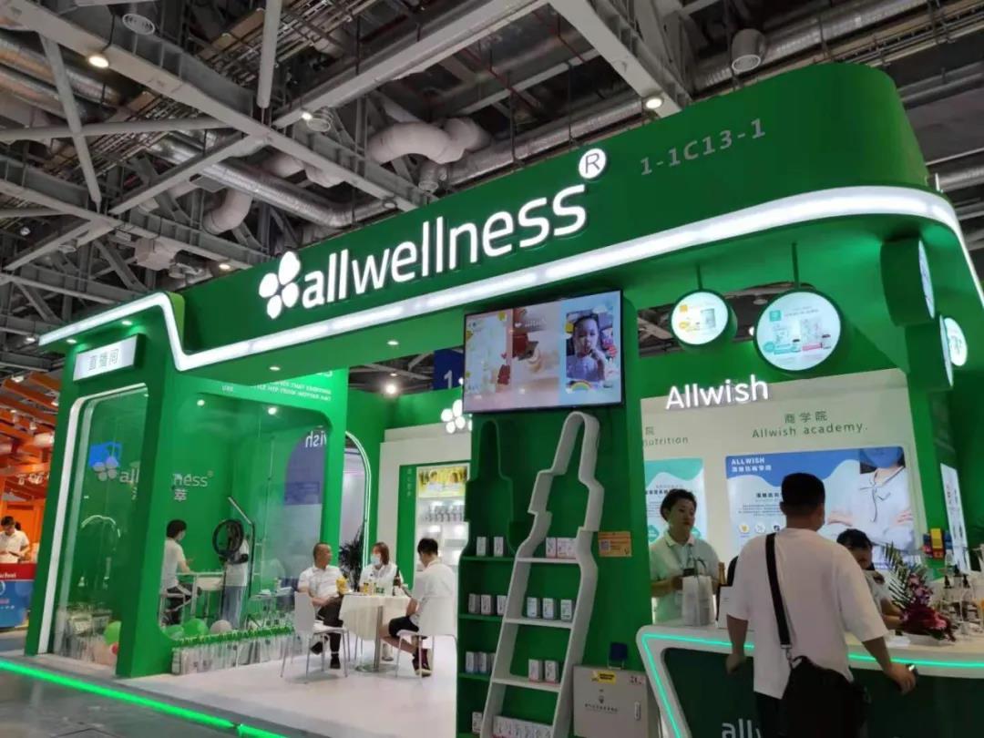 cbme展会,cbme展会现场视频