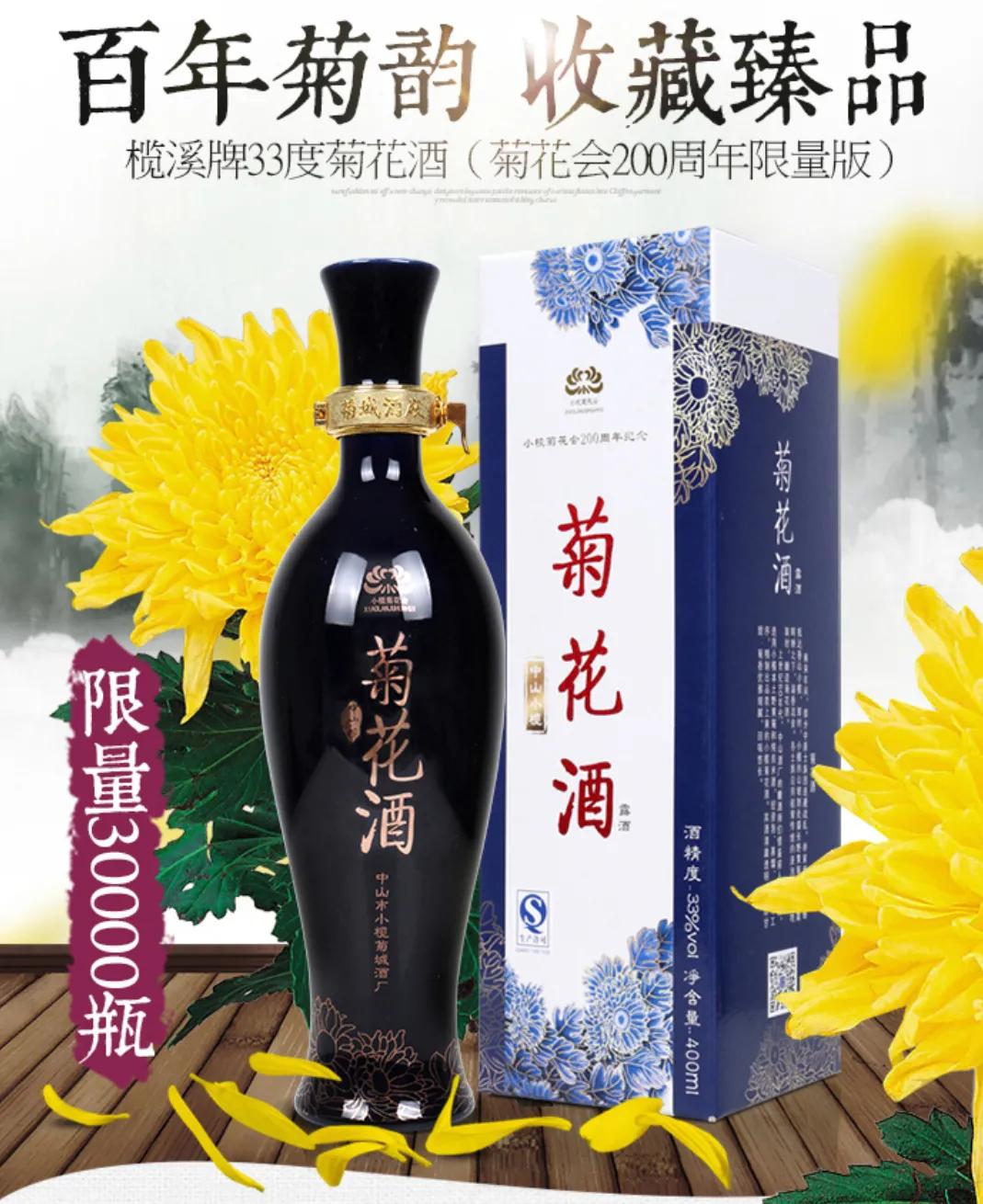 都是好产品，都有优惠价，更多惊喜就在9月12日下午