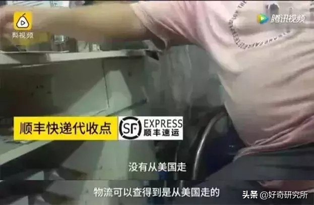 海外奢侈品造假,代购奢侈品作假