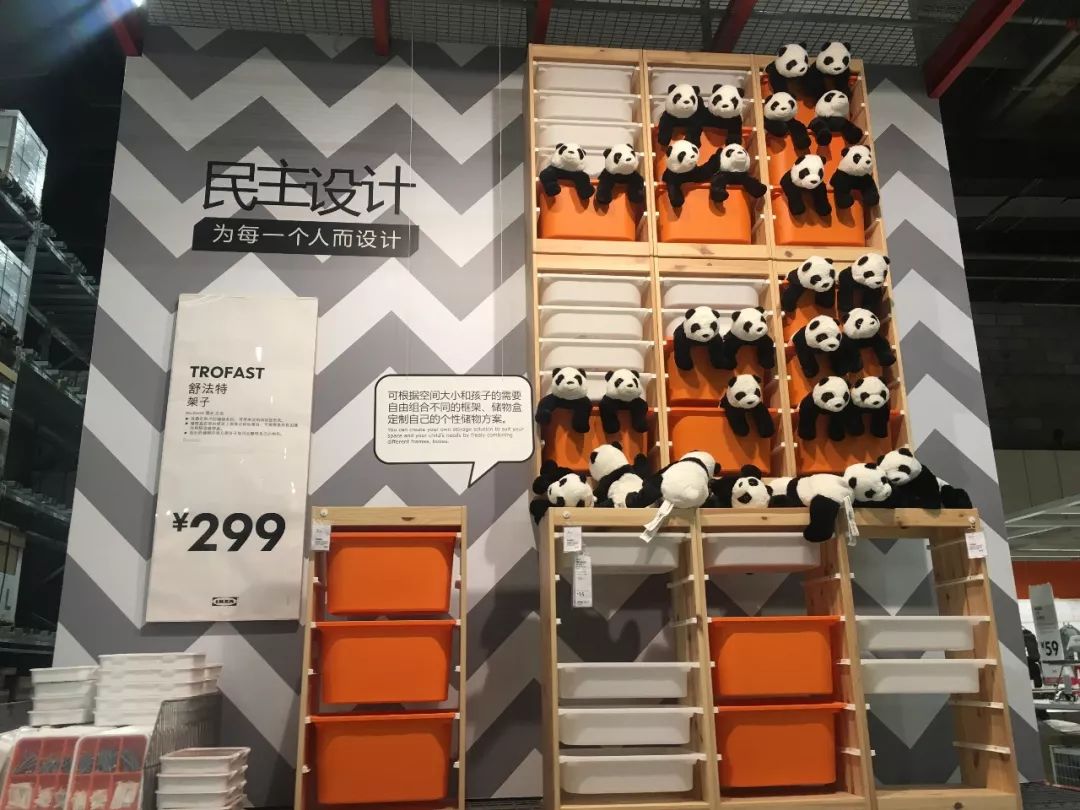 逛宜家必买的15个单品穿衣镜,逛宜家必买的15个单品