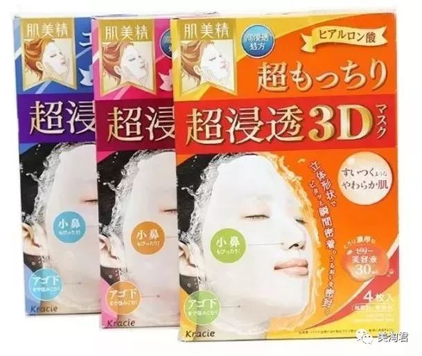 日妆推荐护肤品套装,韩妆和日妆护肤品哪个好用