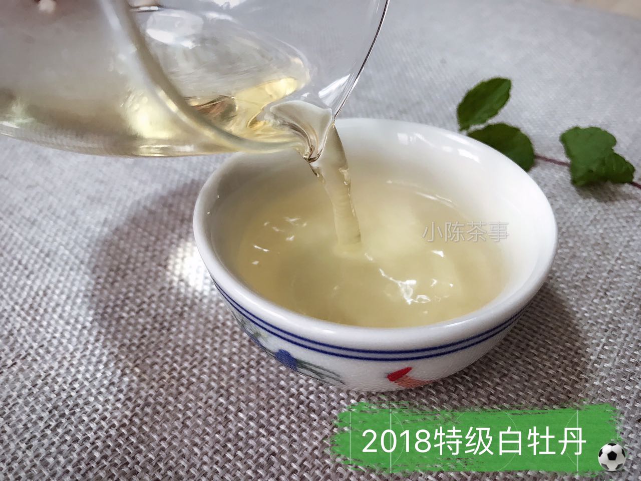 如何从香气辨别茶叶的好坏,买茶时如何分辨茶的好坏