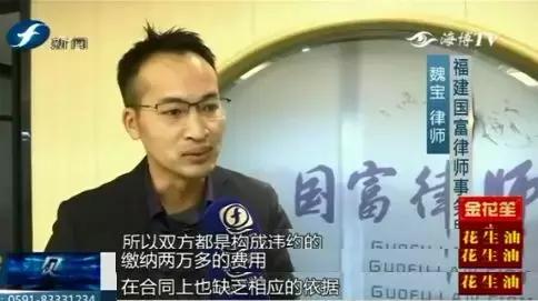 逾期交车违约金一分不给怎么办,7000块钱车贷逾期4天滞纳金是多少