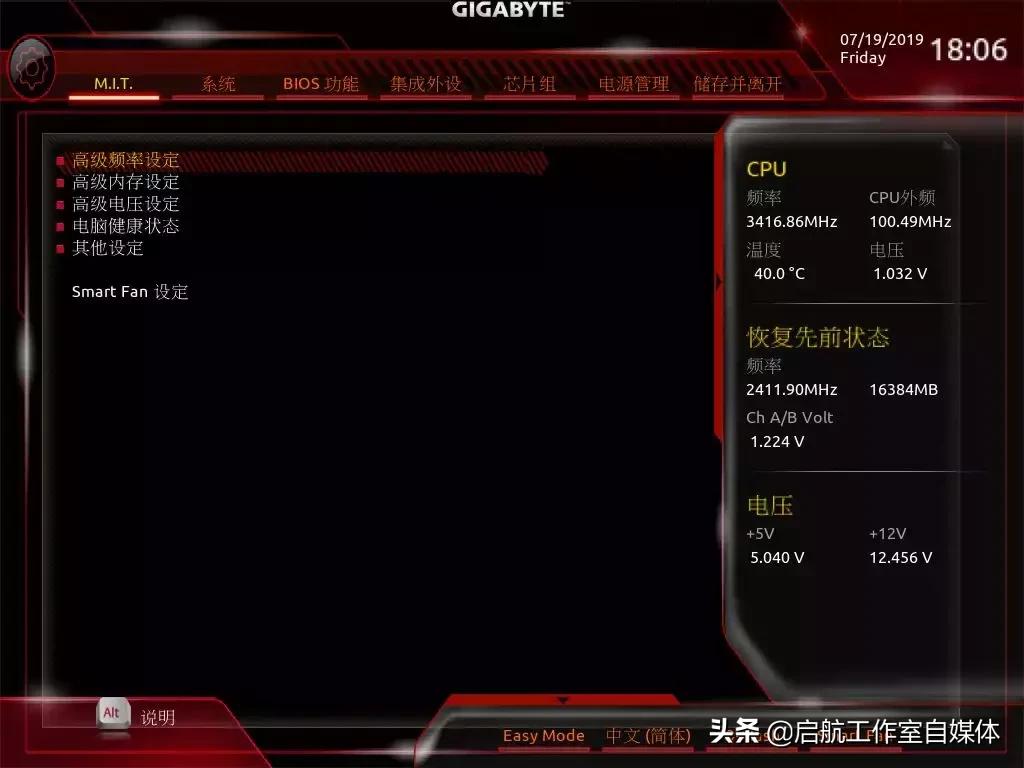 windows10官方原版下载方法,windows10官方版本怎么安装驱动