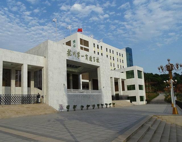 龙川有什么好中学,龙川好的高中排名