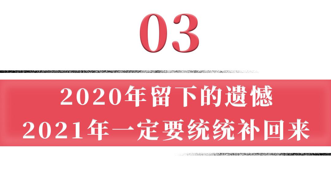 上海冬天一定要做的十件事,在上海生活中必须知道的100件事