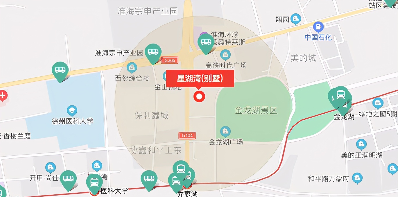 最新徐州二手房还有降的空间吗,徐州二手房跌价排行