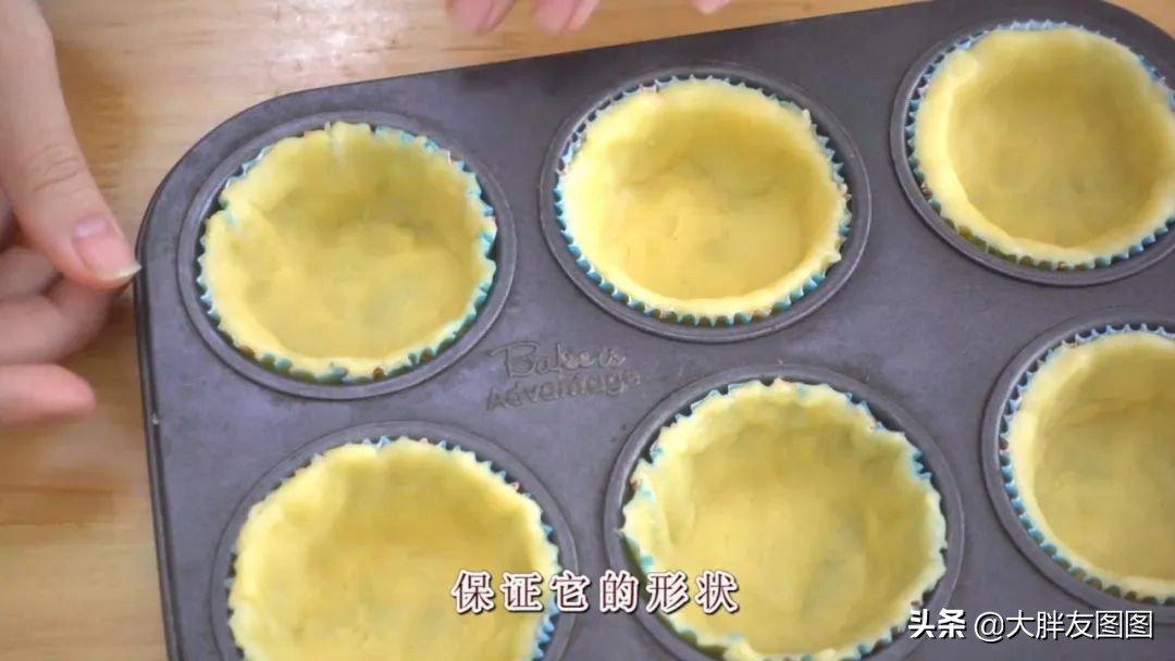 揭秘！黄金水蛋挞的做法，无奶油，无牛乳，细腻顺滑，蛋香味馥郁