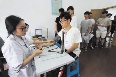 乙肝大三阳可以办理餐饮健康证吗,乙肝大三阳办健康证如何可以通过