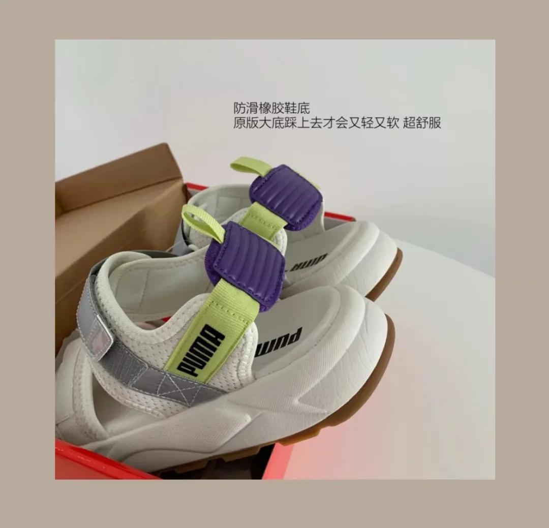 终于找到夏日百搭凉鞋了,高颜值超时髦百搭凉鞋