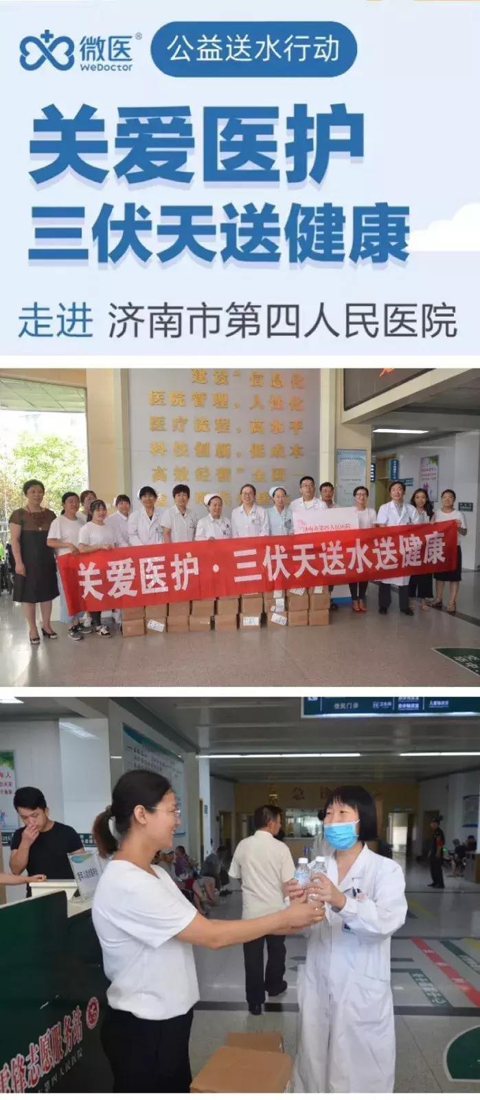 多喝水和少喝水对身体有什么影响,多喝水少吃饭身体会怎么样