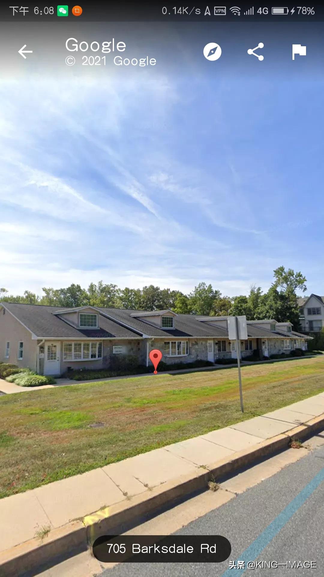 保健品*脑洗**之反*脑洗**分享（与WDCYH威氏推销员的斗争）