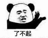 你的防晒真的挑对了吗,选对防晒真的太重要啦