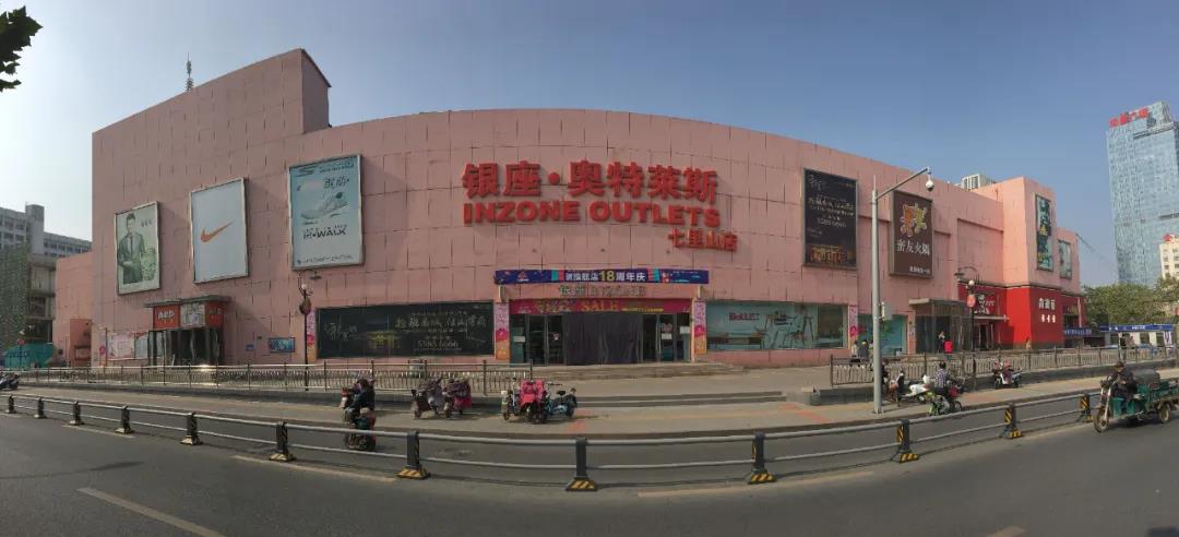 25岁的银座，瞄准的不止是“焕新”