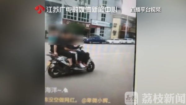 未成年人的网络直播违法吗,网络直播乱象危害未成年人