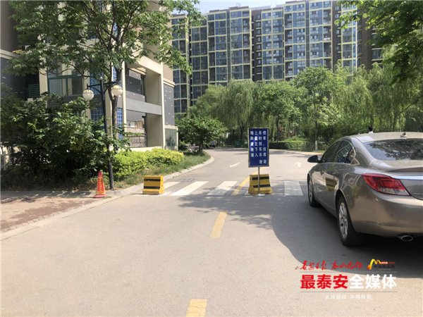 小区车位重新摇号是不是合理 (本来有车位小区物业收回重新摇号)