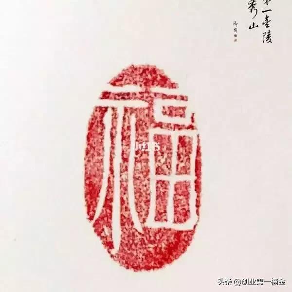 花花卡敬业福获取攻略在此,花花卡敬业卡怎么获得