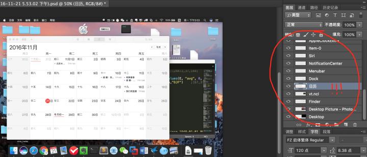 不为人知但堪称神器的7款软件,7个免费实用的良心软件太好用了