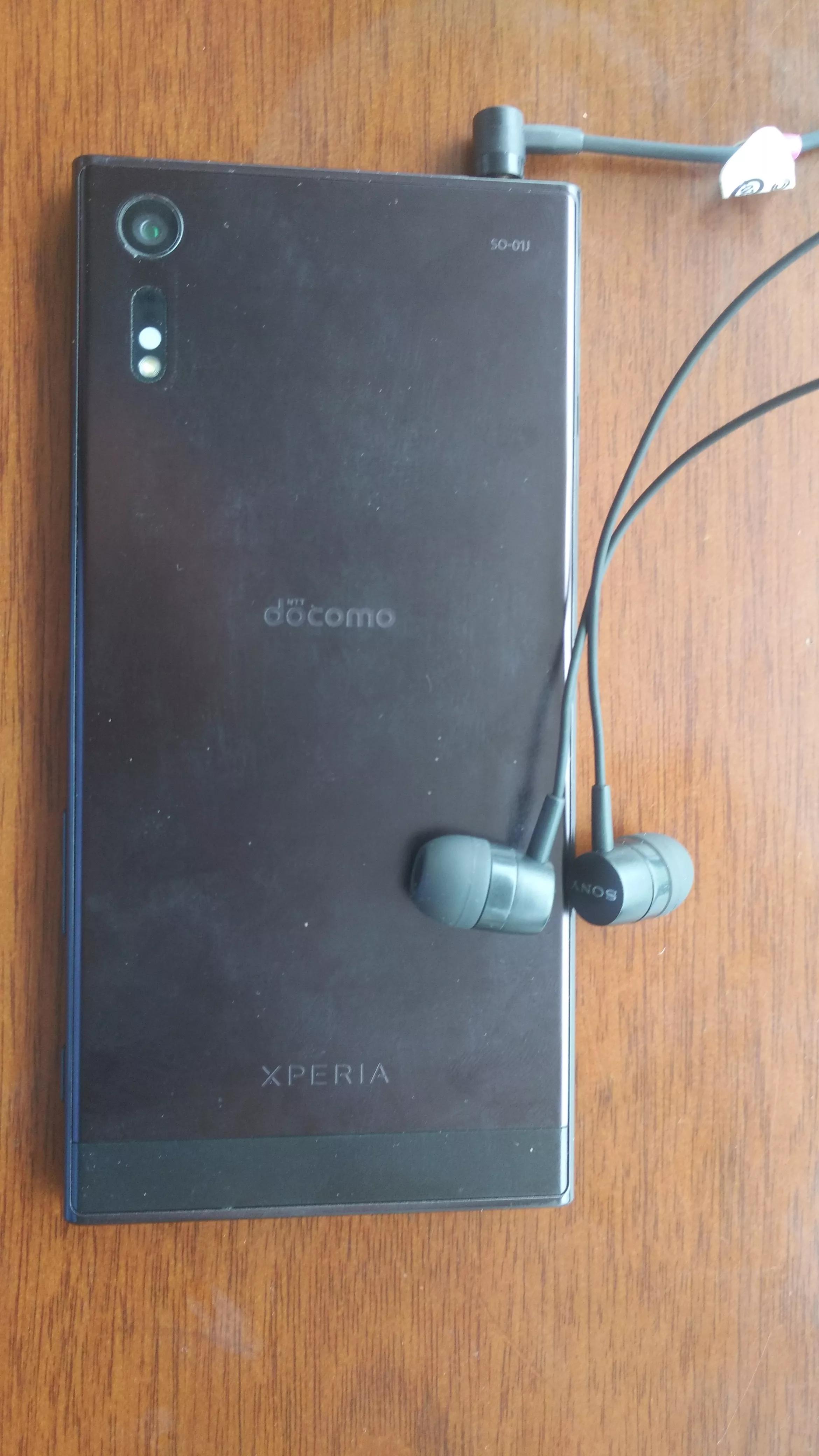 坑人的曰版索尼XZ