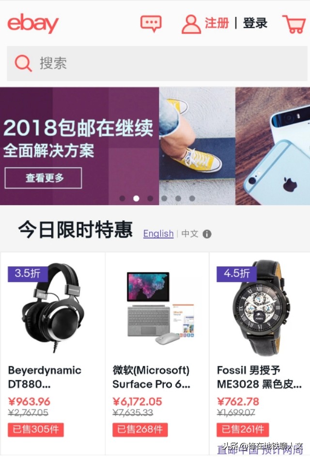 双十一还没到就开始剁手了,双十一刚过双十二还会远吗