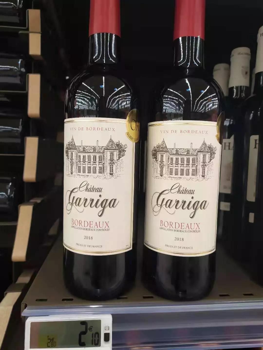 听说物美9.9元的葡萄酒不能喝，我赶紧试了试法国的低价酒...