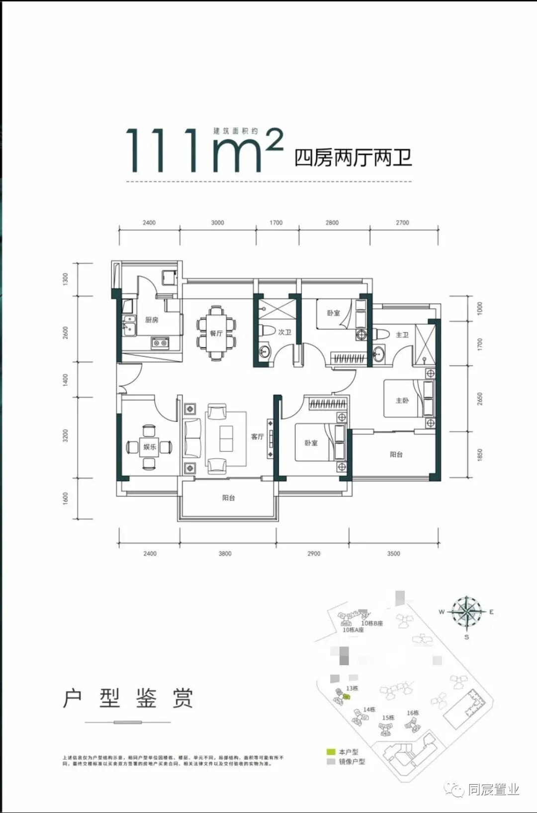 实至名归的学霸加工厂，宝安中学为何受追捧？