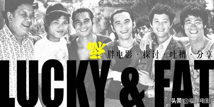 香港功夫片忍者大决斗,台湾版功夫片忍者大决斗完整版