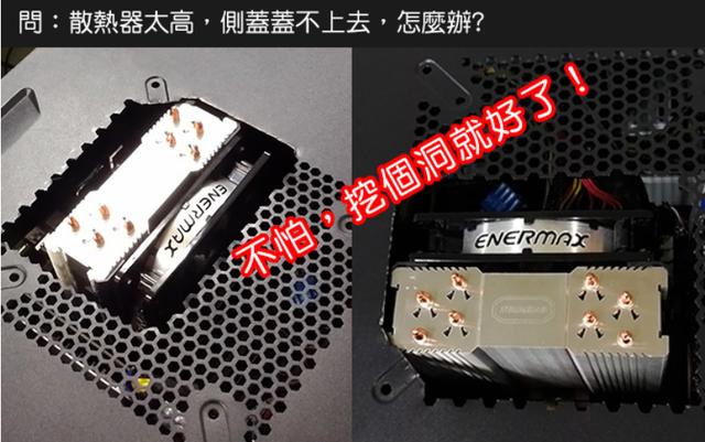 电脑组装2021推荐,电脑机箱选品牌还是组装