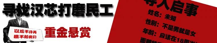 中国芯片最新现状多久能够突破,真正的国产芯片什么时候能到来