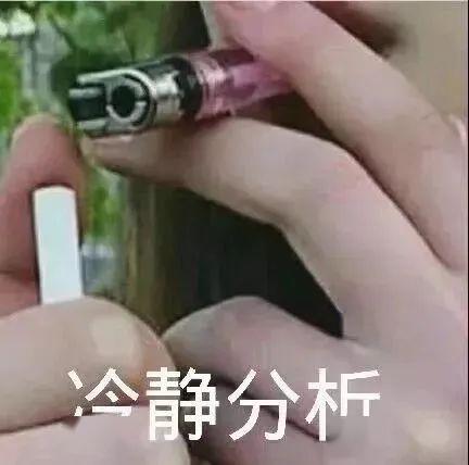 一卷纸换一双AJ，在美帝拥有纸巾的人有多“嚣张”