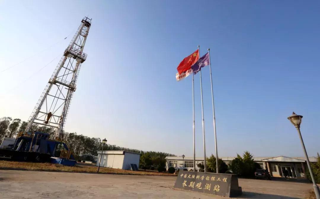 地球目前最深的探井,地球内部的奥秘全集