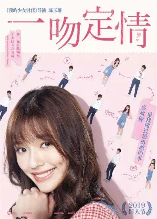 春夏新款口红试色,春夏新品口红试色