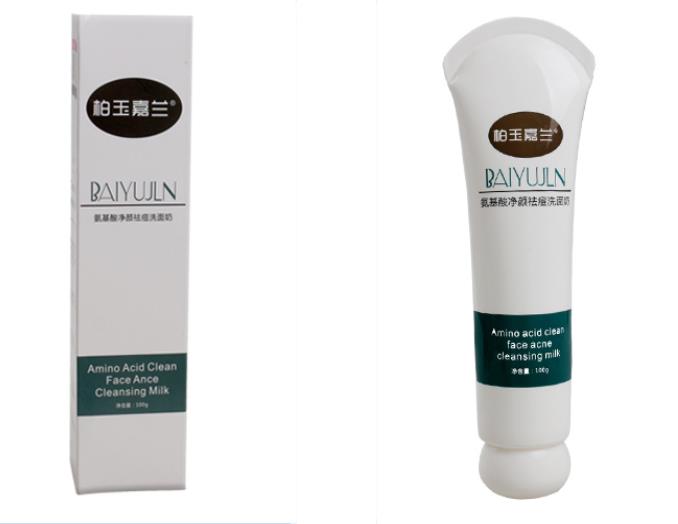 祛痘变白小技巧,祛痘变白了