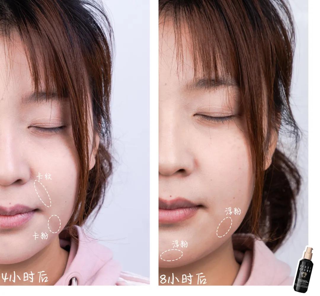 8小时实测11瓶网红粉底液，干皮、油皮、痘痘肌照着买就对了！