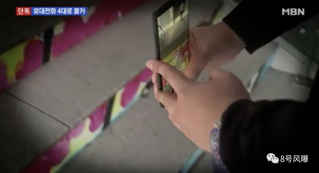 男子疑性侵15岁少女被打后续,19岁女孩遭韩国男子暴打