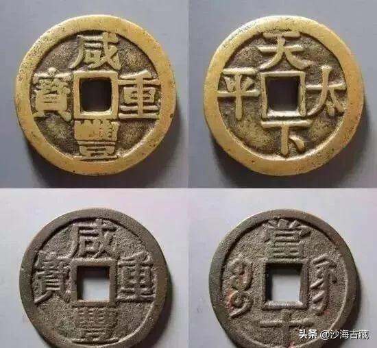 民俗大花钱的“炉别“如何区分，花钱的文化起源！