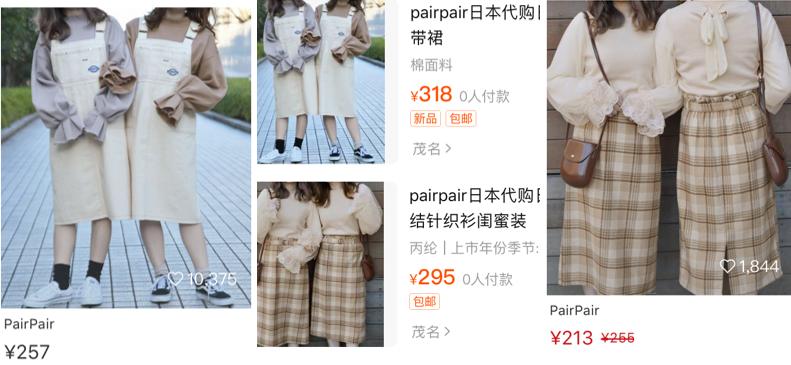 日本跨境电商zozo,zozo电商平台入驻