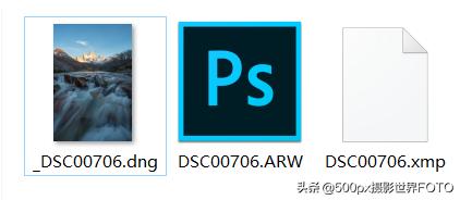 教你如何清楚了解DNG、TIFF、PSD等格式有什么不同