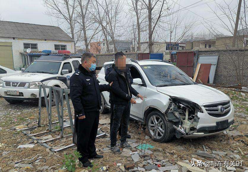 肇事逃逸处罚规则是怎样的,肇事逃逸怎么处罚的最新规定