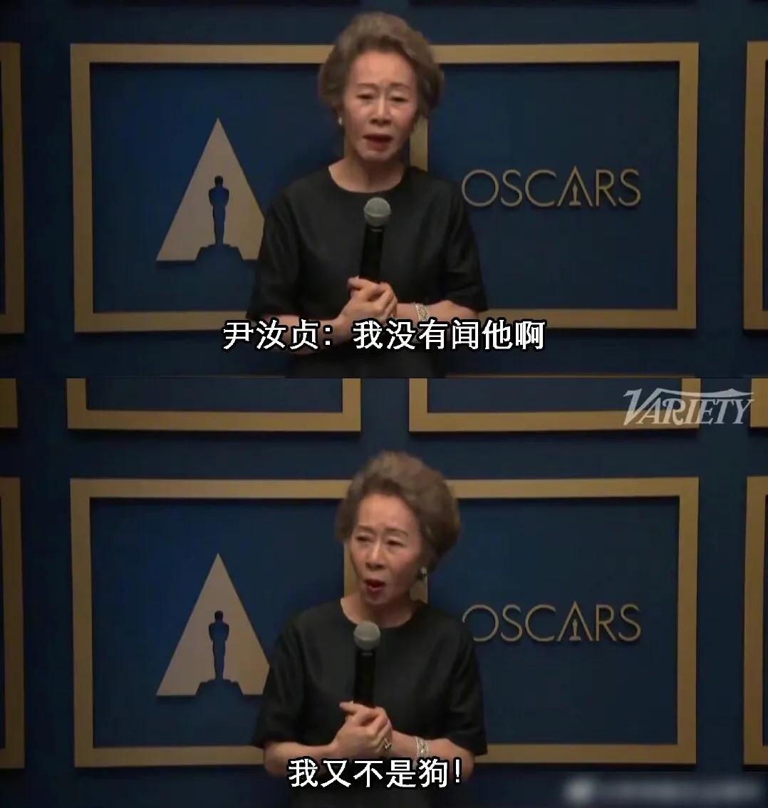 恭喜这个老女人，离婚后活成女王