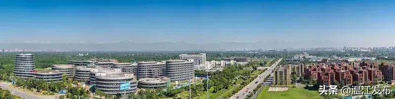 温江区十四五规划要做的十件大事,干大事